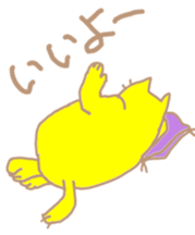 Crazy yellow cat. sticker #1243488
