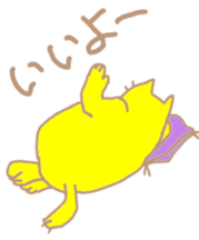 Crazy yellow cat. sticker #1243488