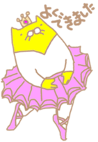 Crazy yellow cat. sticker #1243491