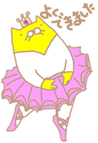 Crazy yellow cat. sticker #1243491