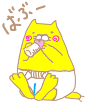 Crazy yellow cat. sticker #1243493