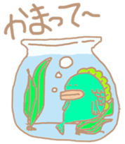 Crazy yellow cat. sticker #1243495