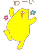 Crazy yellow cat. sticker #1243502