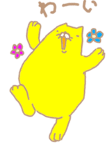Crazy yellow cat. sticker #1243502