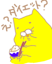 Crazy yellow cat. sticker #1243503