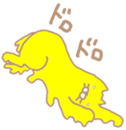 Crazy yellow cat. sticker #1243504