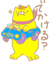 Crazy yellow cat. sticker #1243505