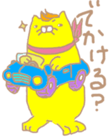 Crazy yellow cat. sticker #1243505