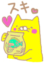 Crazy yellow cat. sticker #1243508