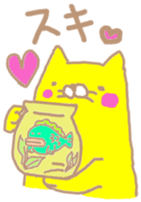 Crazy yellow cat. sticker #1243508