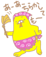 Crazy yellow cat. sticker #1243509