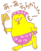 Crazy yellow cat. sticker #1243509