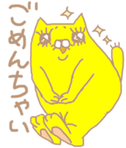 Crazy yellow cat. sticker #1243510