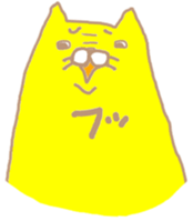Crazy yellow cat. sticker #1243512