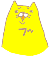 Crazy yellow cat. sticker #1243512
