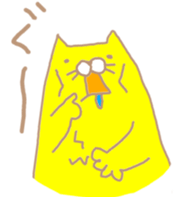 Crazy yellow cat. sticker #1243514