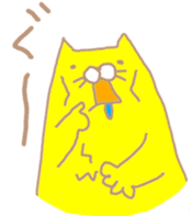 Crazy yellow cat. sticker #1243514