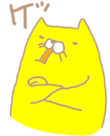 Crazy yellow cat. sticker #1243520
