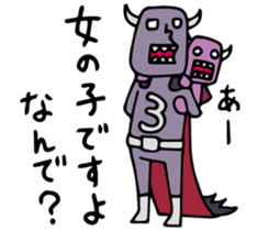 Do your best. Heroes. Episode 3 sticker #1243562