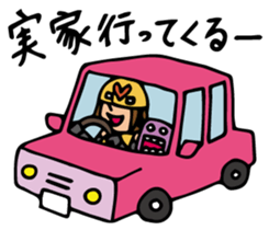 Do your best. Heroes. Episode 3 sticker #1243567