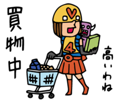 Do your best. Heroes. Episode 3 sticker #1243572