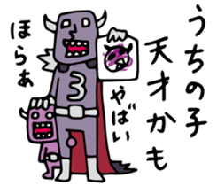 Do your best. Heroes. Episode 3 sticker #1243574