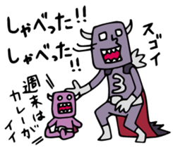 Do your best. Heroes. Episode 3 sticker #1243575