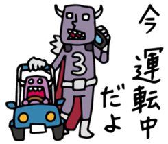 Do your best. Heroes. Episode 3 sticker #1243576