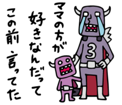 Do your best. Heroes. Episode 3 sticker #1243577