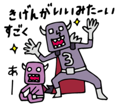 Do your best. Heroes. Episode 3 sticker #1243578