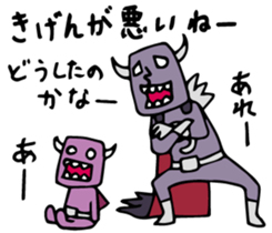 Do your best. Heroes. Episode 3 sticker #1243579