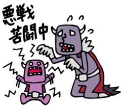 Do your best. Heroes. Episode 3 sticker #1243581