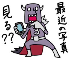 Do your best. Heroes. Episode 3 sticker #1243582