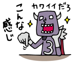 Do your best. Heroes. Episode 3 sticker #1243583