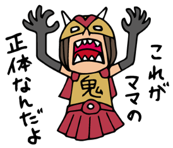 Do your best. Heroes. Episode 3 sticker #1243585