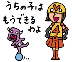 Do your best. Heroes. Episode 3 sticker #1243587