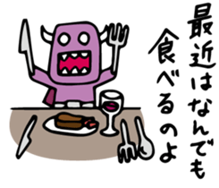 Do your best. Heroes. Episode 3 sticker #1243588