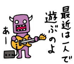 Do your best. Heroes. Episode 3 sticker #1243589