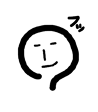 Mr.Atsushi sticker #1243644