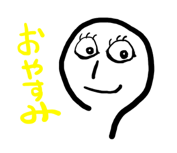 Mr.Atsushi sticker #1243676