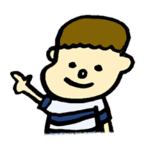 Little Natalie Bell sticker #1243885