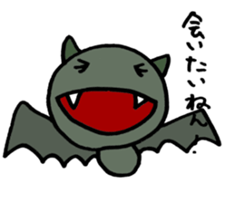 BAT-SAN sticker #1244163