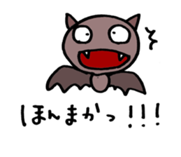 BAT-SAN sticker #1244164