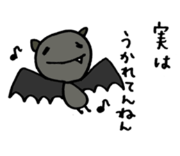 BAT-SAN sticker #1244166