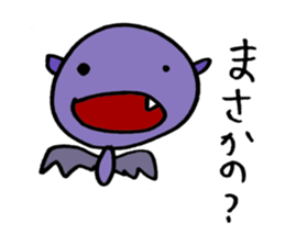 BAT-SAN sticker #1244167