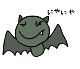 BAT-SAN sticker #1244168