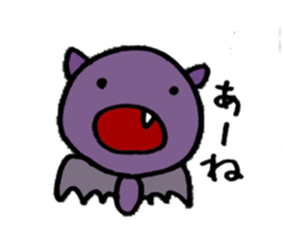 BAT-SAN sticker #1244169