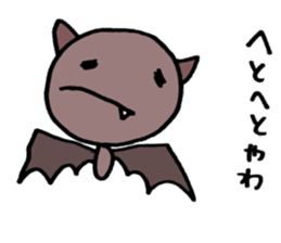 BAT-SAN sticker #1244170