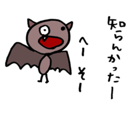 BAT-SAN sticker #1244172