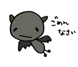 BAT-SAN sticker #1244174